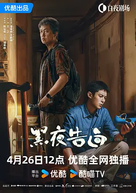 一切都还好